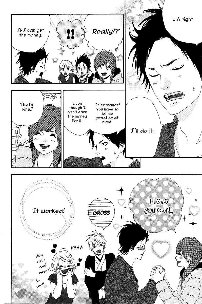 Yumemiru Taiyou Chapter 15 page 8 - 