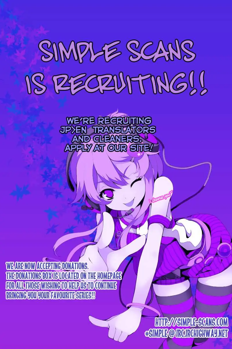 Yumemiru Taiyou Chapter 16 page 2 - 