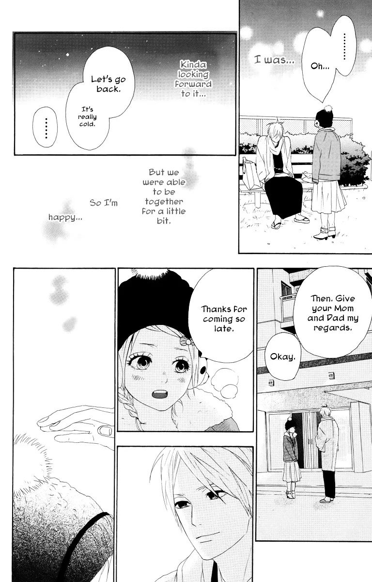 Yumemiru Taiyou Chapter 16 page 11 - 