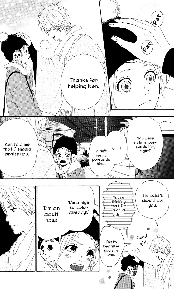Yumemiru Taiyou Chapter 16 page 12 - 