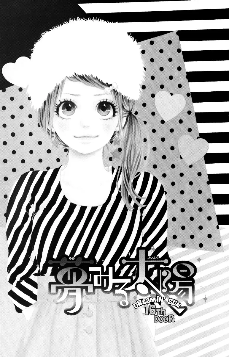 Yumemiru Taiyou Chapter 16 page 3 - 