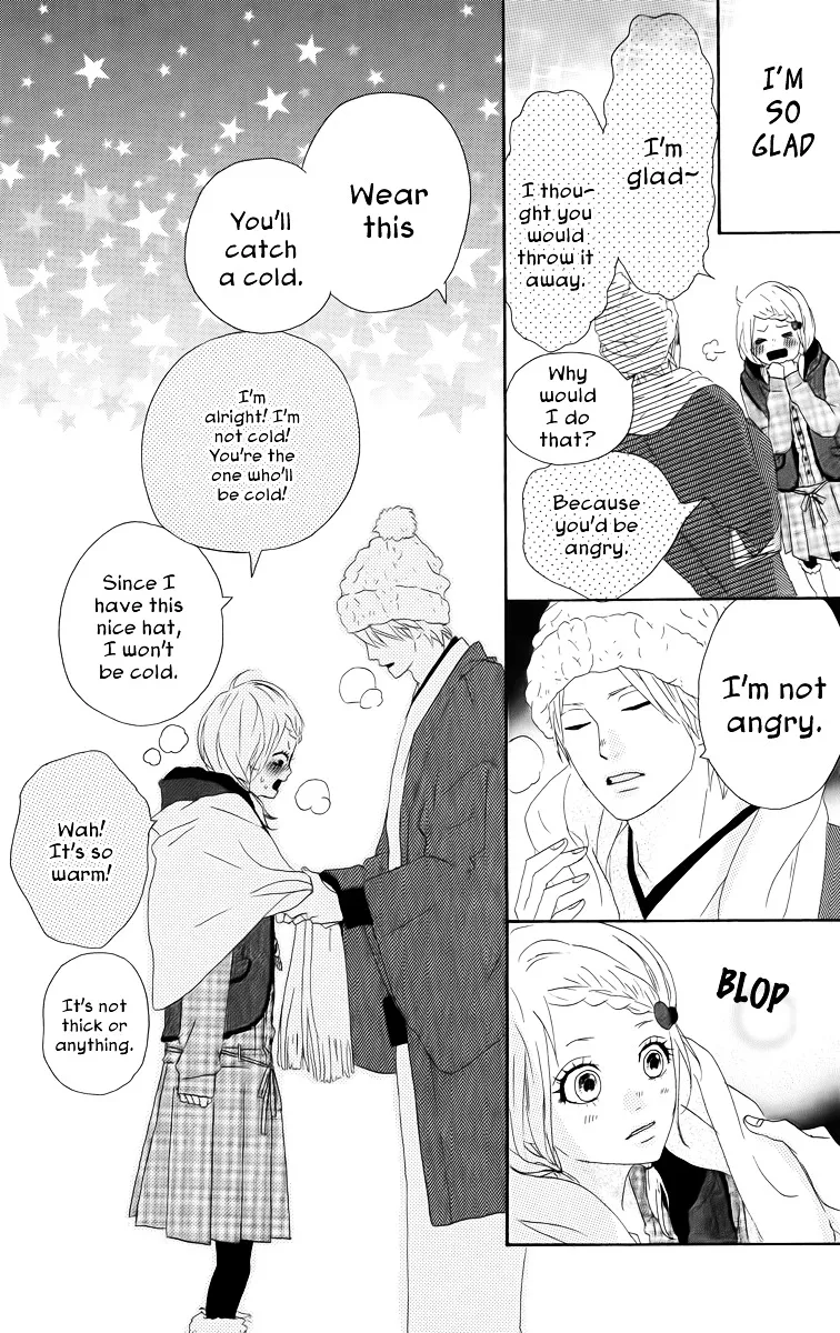Yumemiru Taiyou Chapter 16 page 27 - 