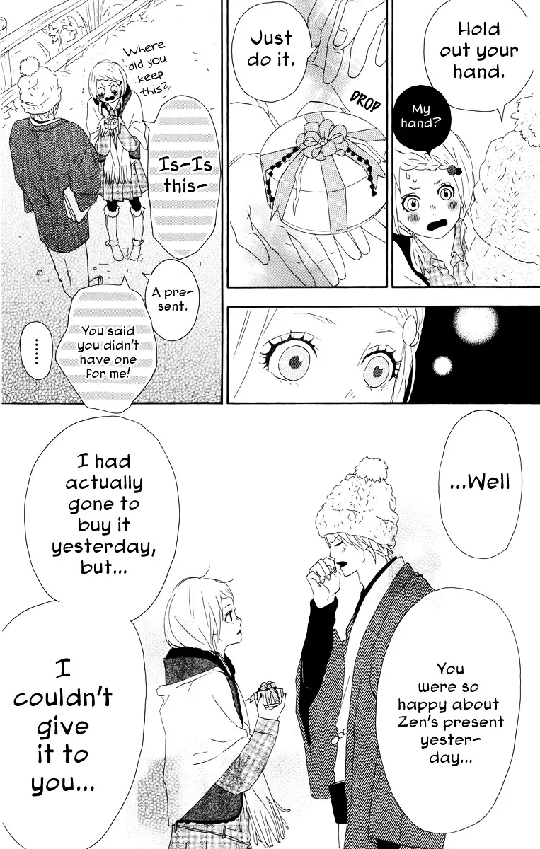 Yumemiru Taiyou Chapter 16 page 28 - 