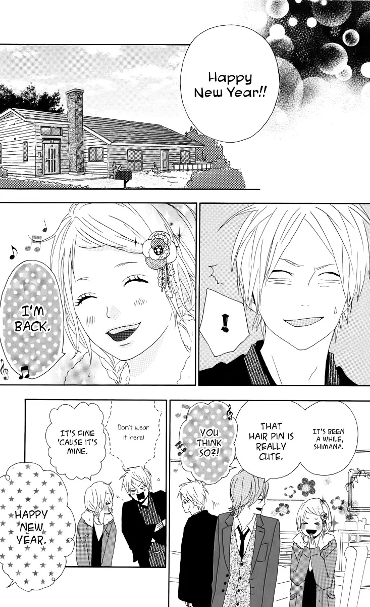 Yumemiru Taiyou Chapter 16 page 32 - 