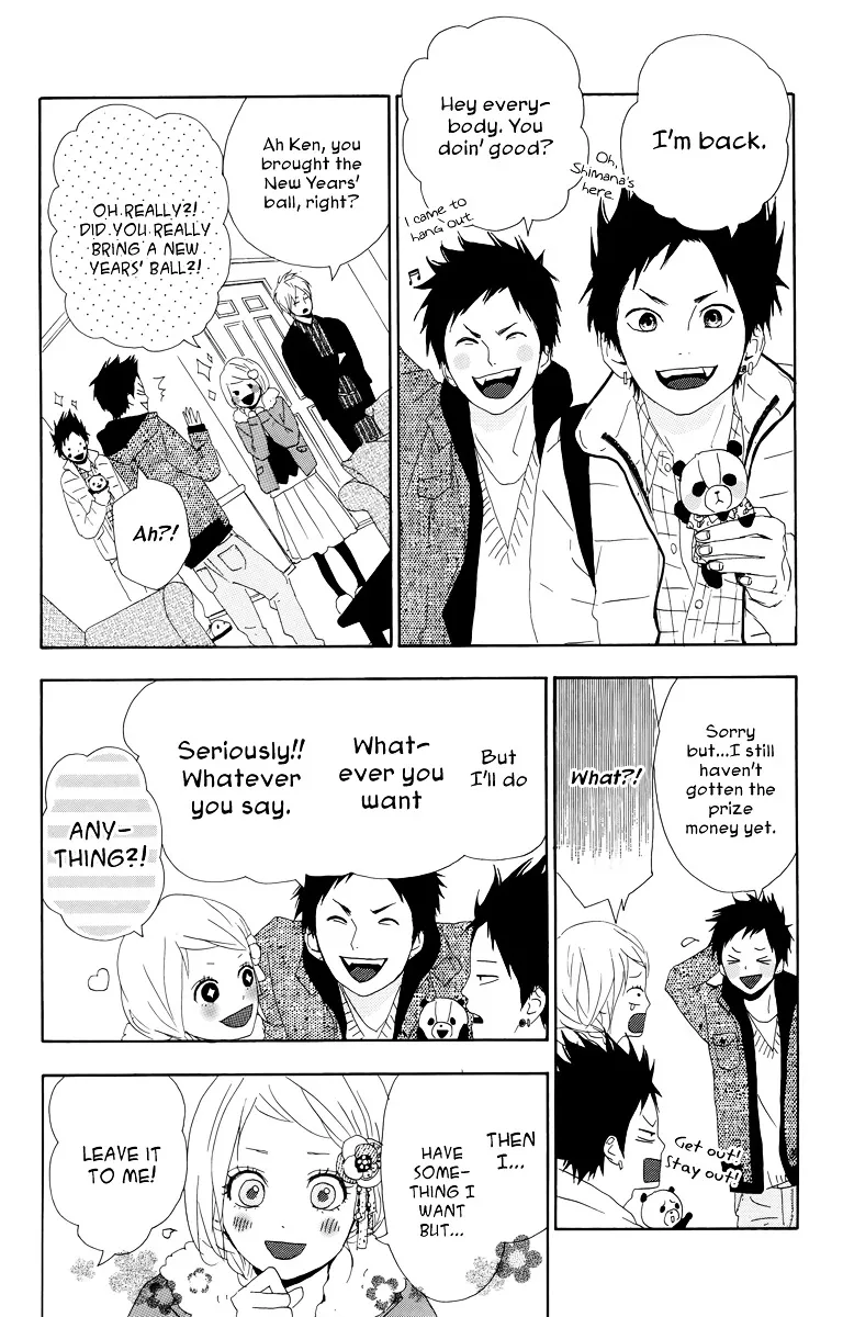 Yumemiru Taiyou Chapter 16 page 33 - 