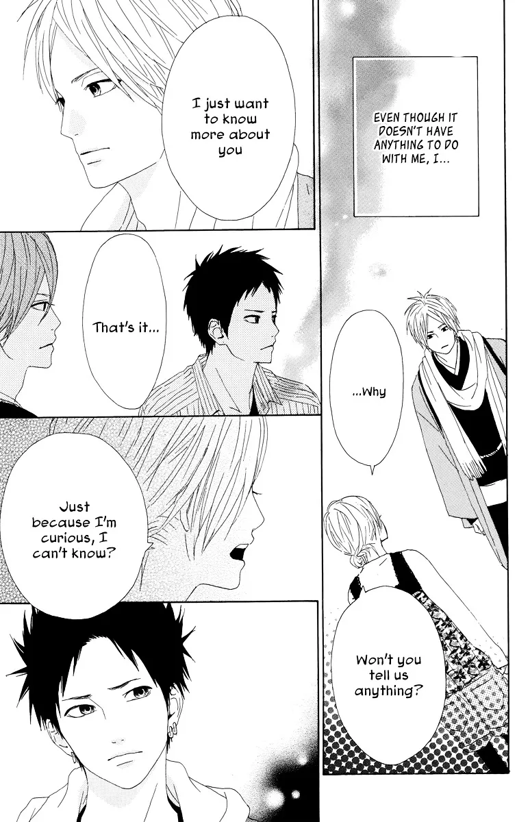 Yumemiru Taiyou Chapter 17 page 15 - 