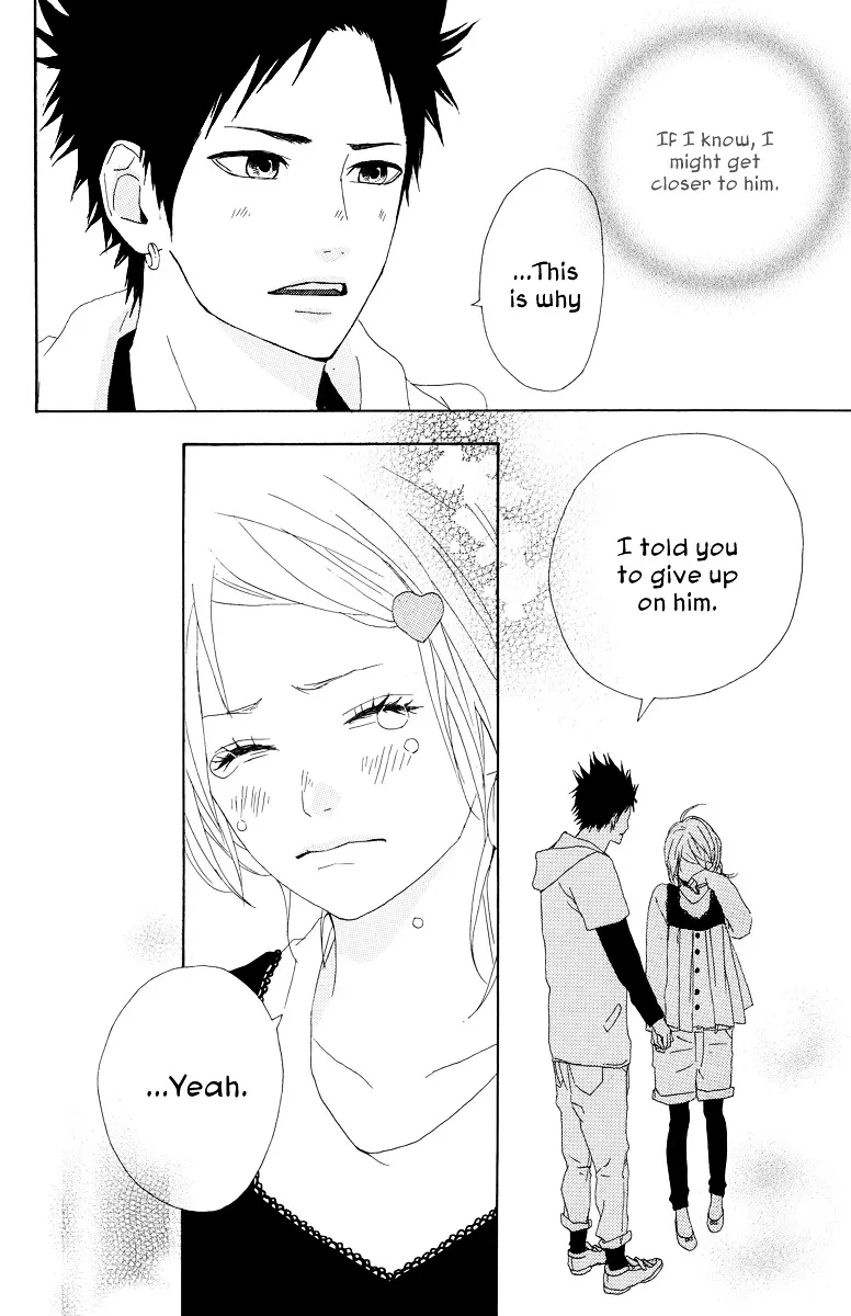 Yumemiru Taiyou Chapter 17 page 20 - 