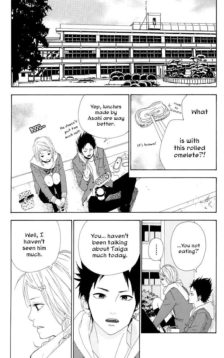 Yumemiru Taiyou Chapter 17 page 25 - 
