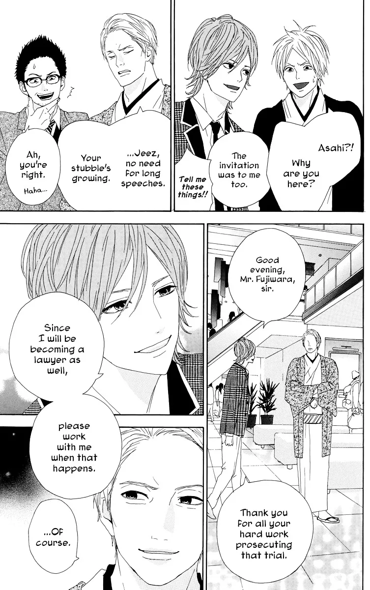Yumemiru Taiyou Chapter 17 page 31 - 