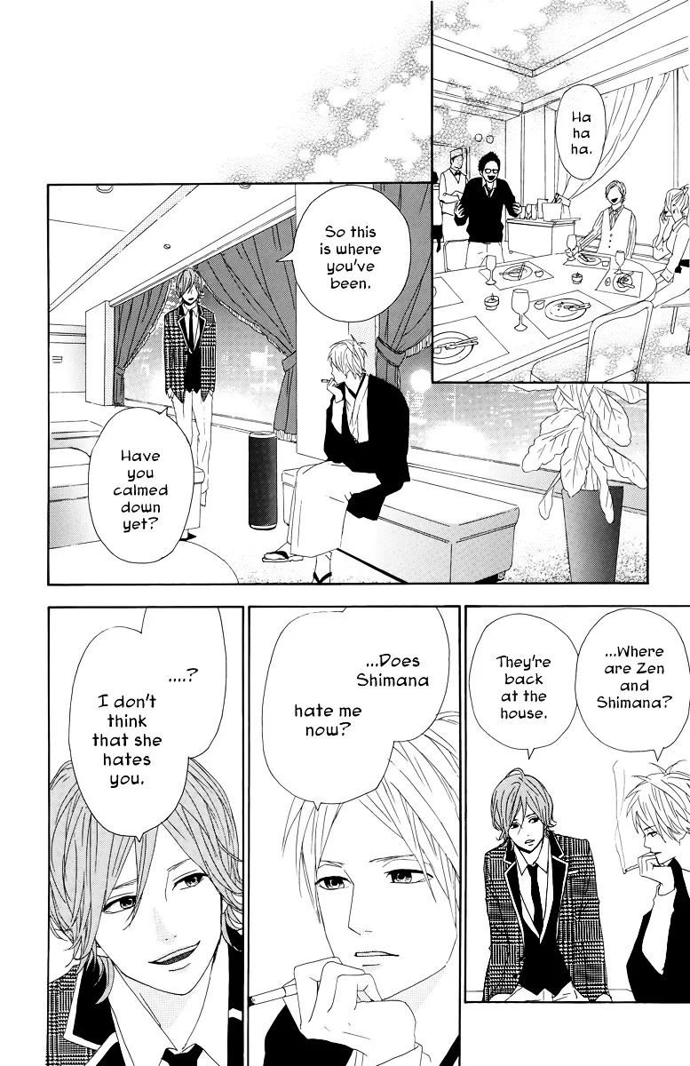 Yumemiru Taiyou Chapter 17 page 32 - 