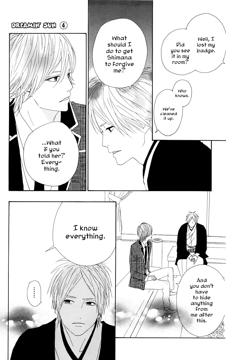 Yumemiru Taiyou Chapter 17 page 33 - 