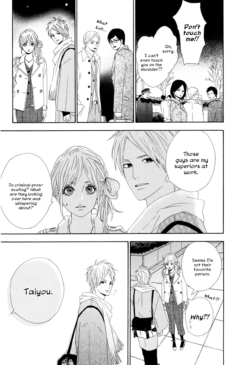 Yumemiru Taiyou Chapter 17 page 5 - 