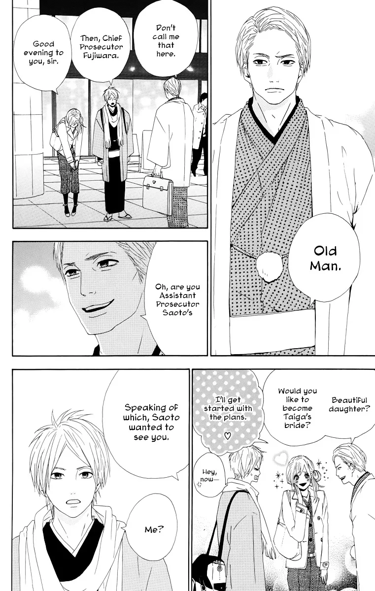 Yumemiru Taiyou Chapter 17 page 6 - 