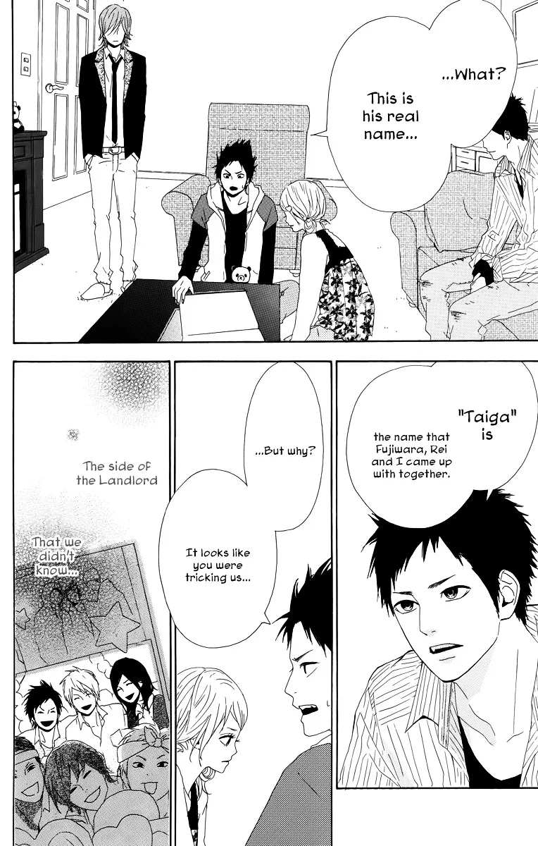 Yumemiru Taiyou Chapter 17 page 8 - 