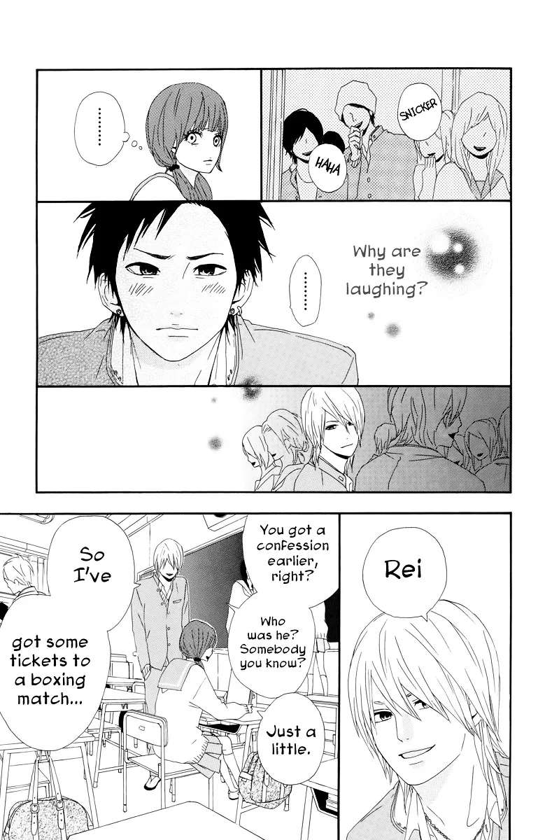 Yumemiru Taiyou Chapter 18.5 page 13 - 