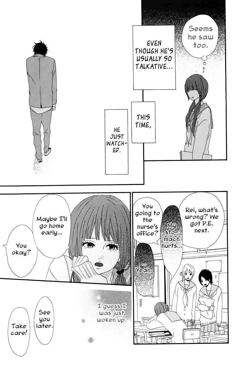 Yumemiru Taiyou Chapter 18.5 page 17 - 