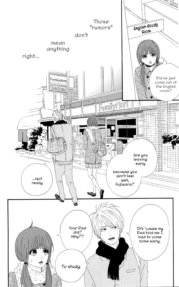 Yumemiru Taiyou Chapter 18.5 page 20 - 