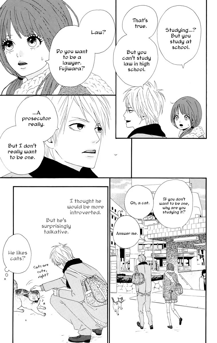 Yumemiru Taiyou Chapter 18.5 page 21 - 