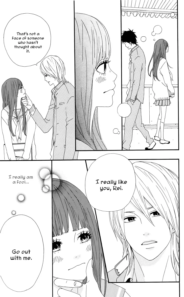 Yumemiru Taiyou Chapter 18.5 page 27 - 