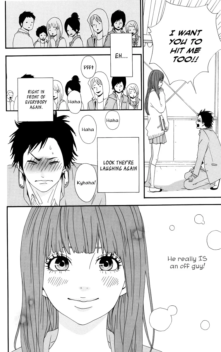 Yumemiru Taiyou Chapter 18.5 page 30 - 