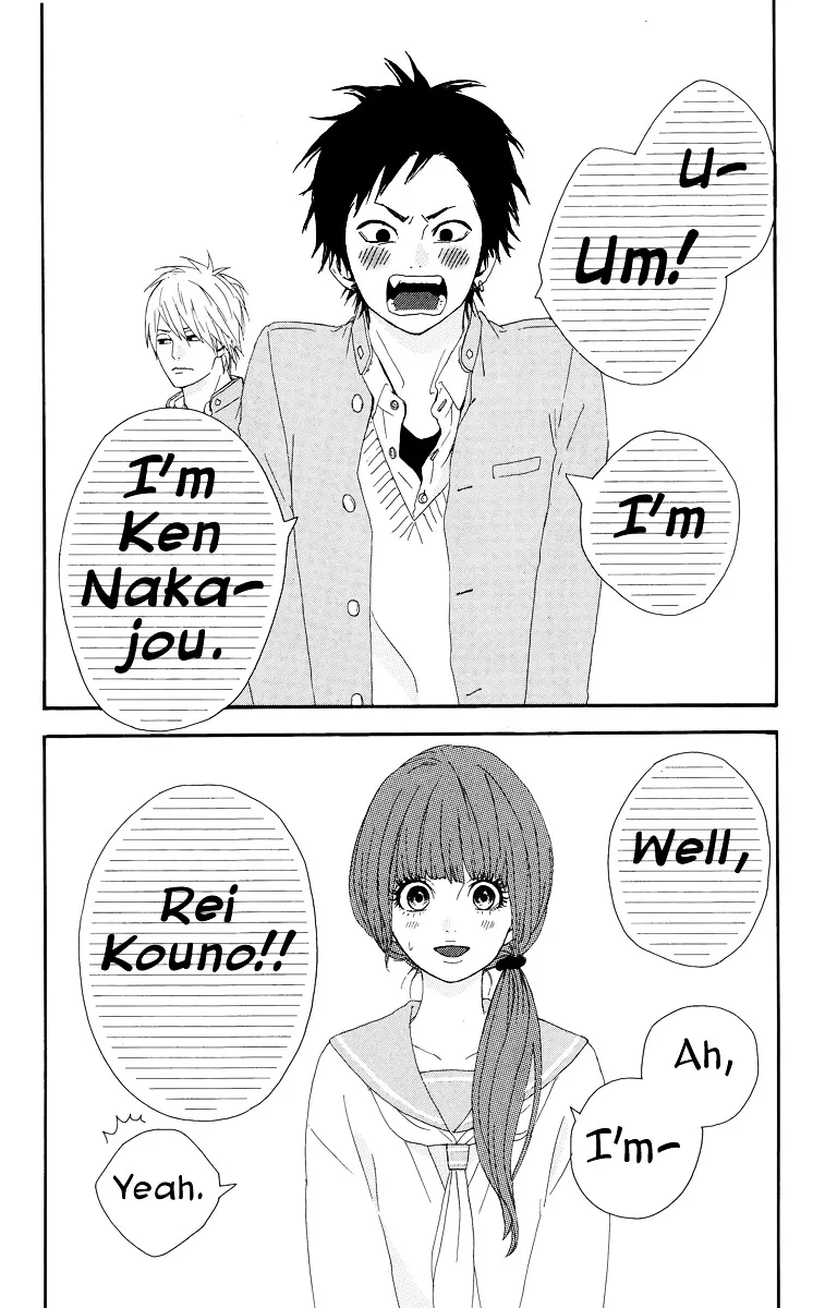 Yumemiru Taiyou Chapter 18.5 page 4 - 