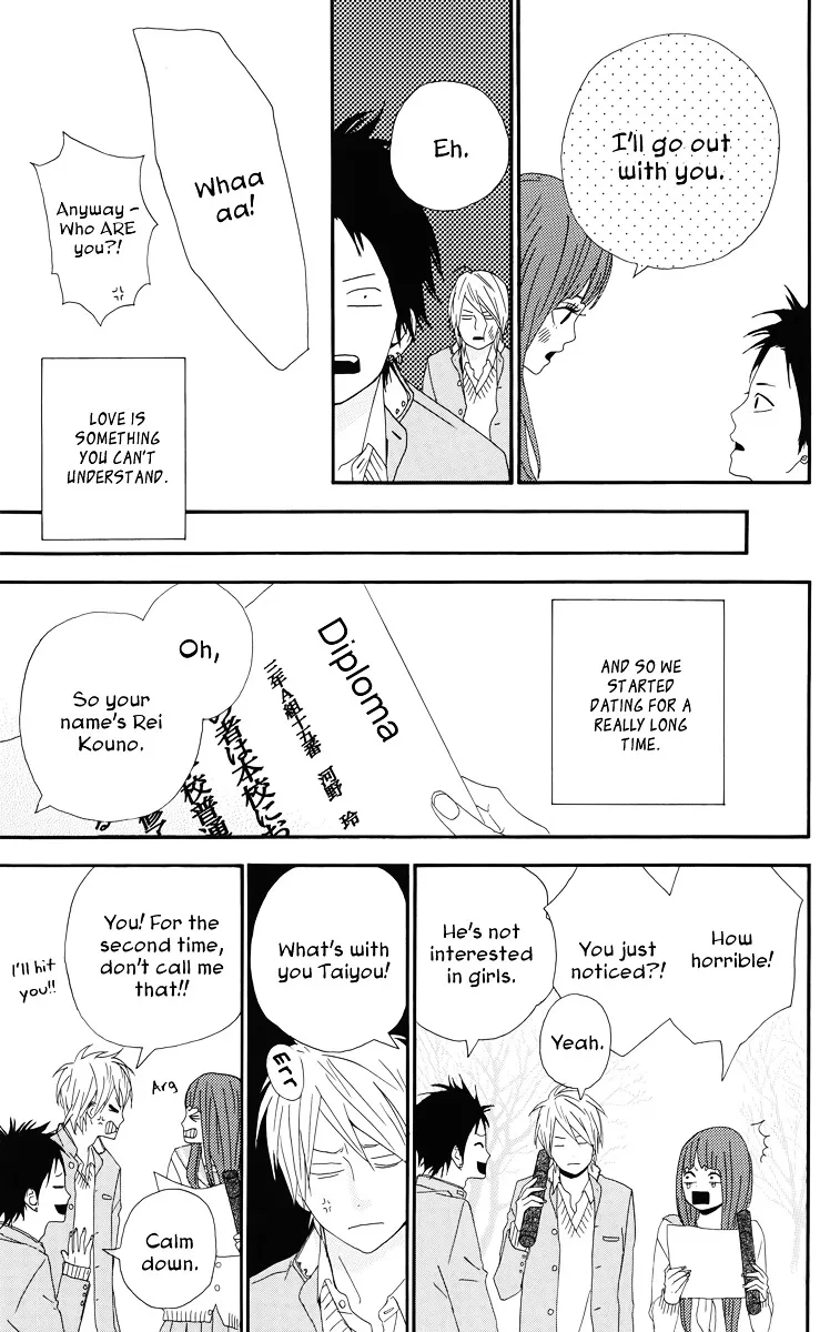 Yumemiru Taiyou Chapter 18.5 page 31 - 