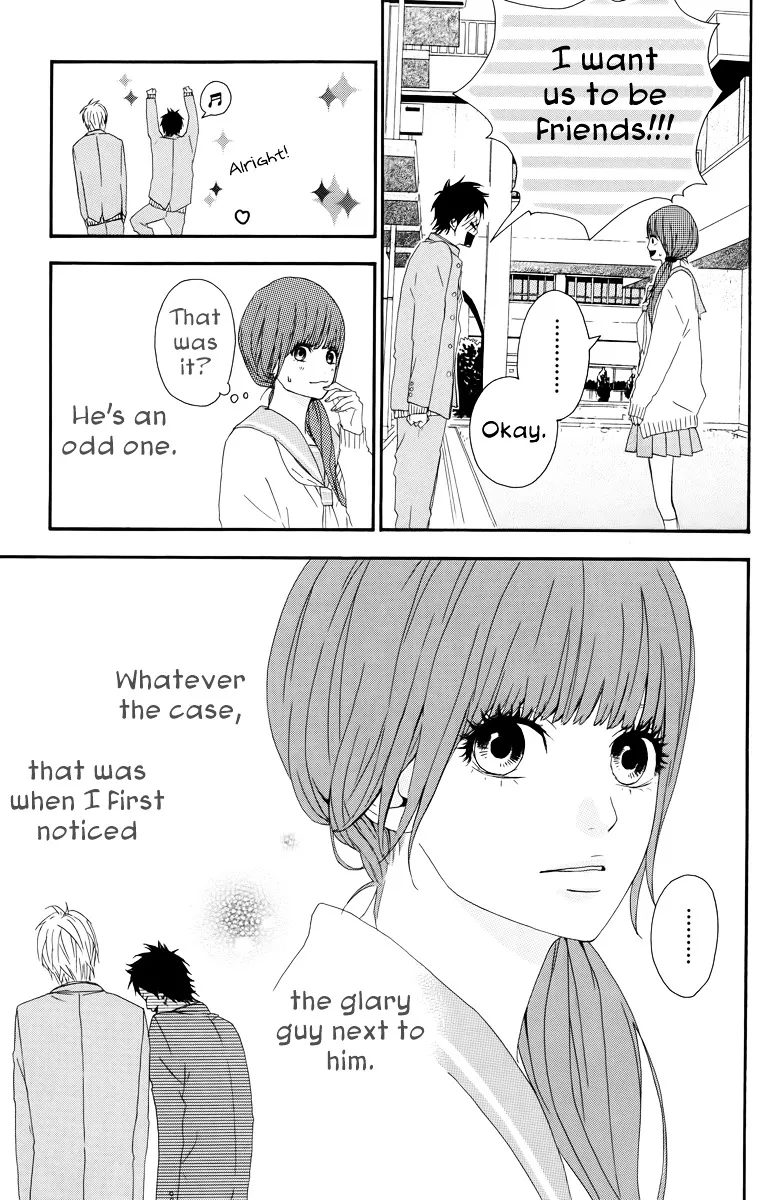 Yumemiru Taiyou Chapter 18.5 page 5 - 