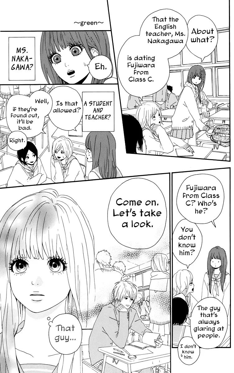 Yumemiru Taiyou Chapter 18.5 page 7 - 