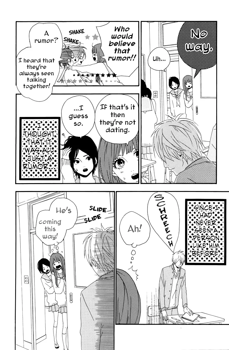 Yumemiru Taiyou Chapter 18.5 page 8 - 