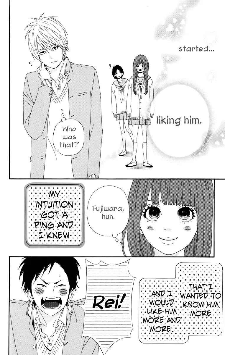Yumemiru Taiyou Chapter 18.5 page 10 - 
