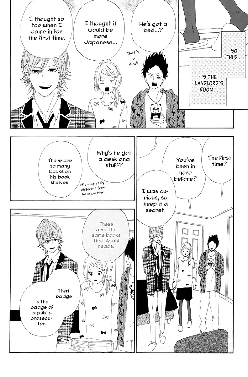 Yumemiru Taiyou Chapter 18 page 11 - 