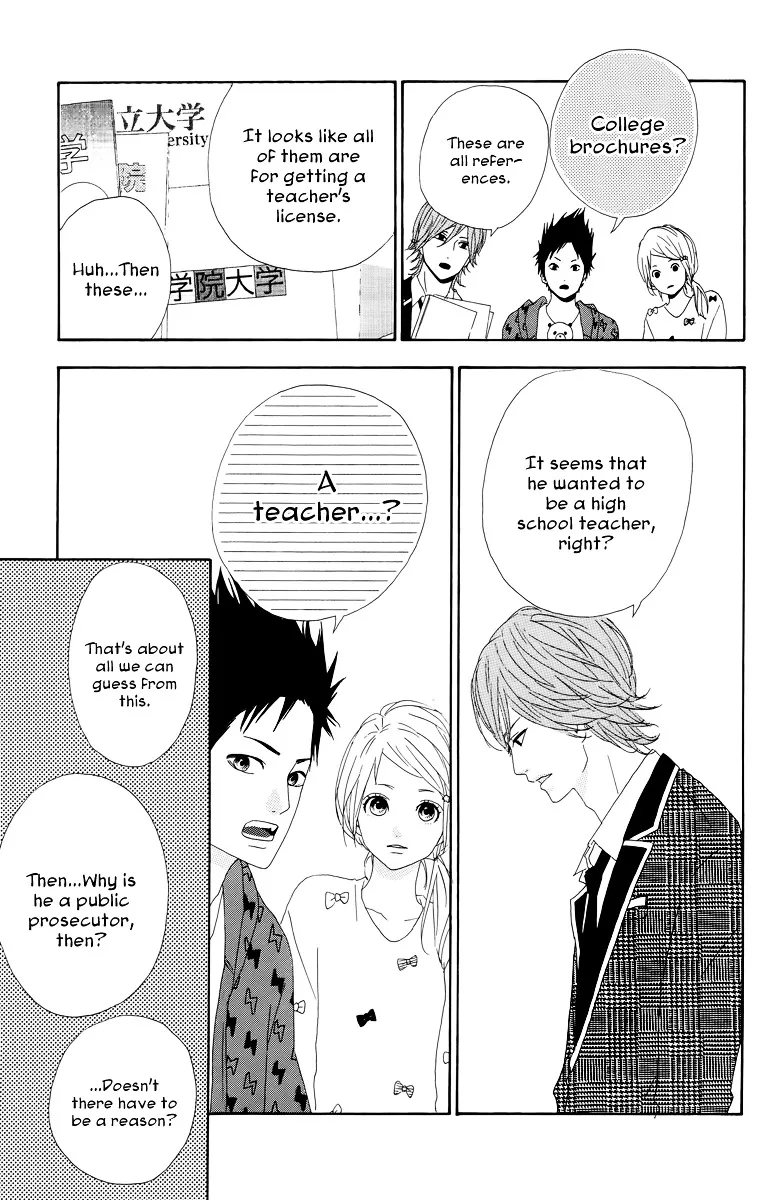 Yumemiru Taiyou Chapter 18 page 14 - 