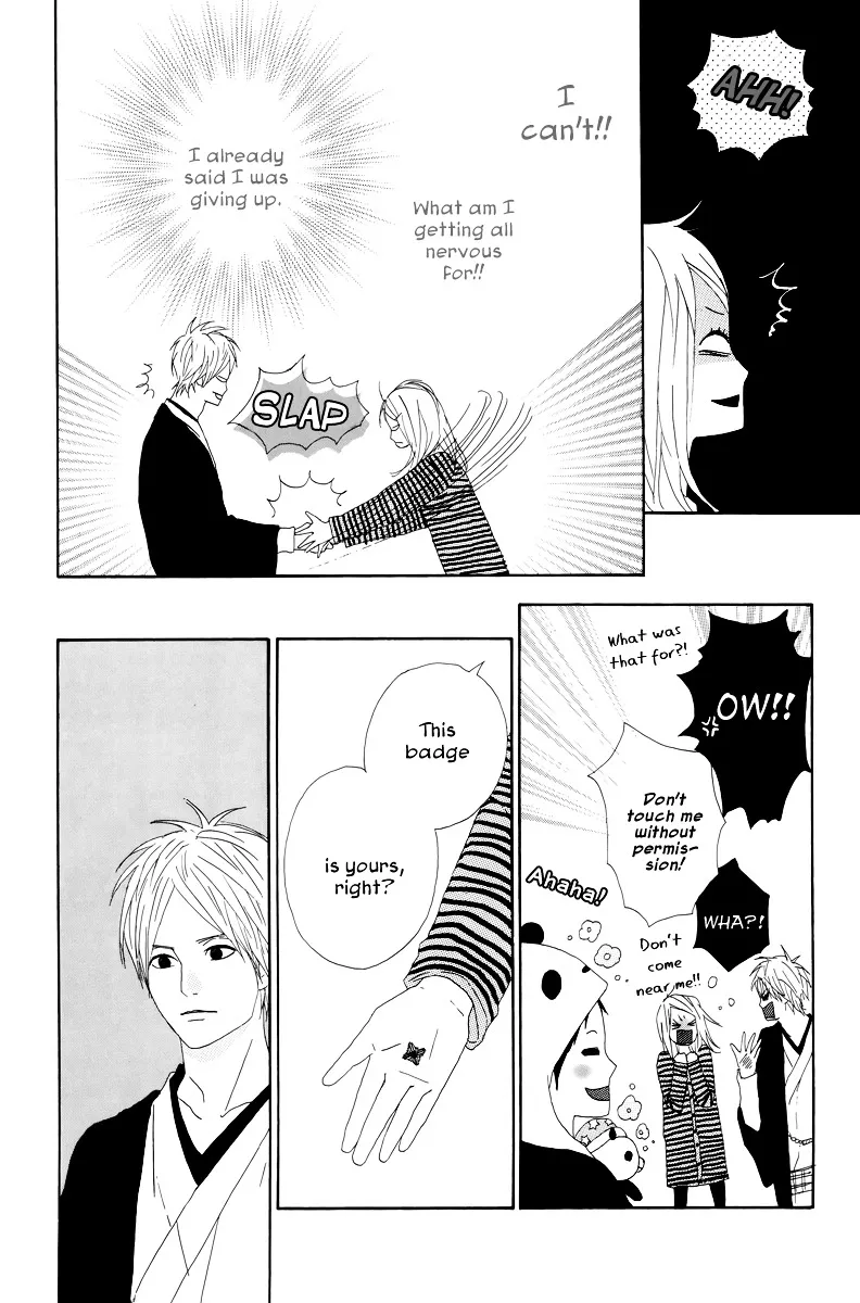 Yumemiru Taiyou Chapter 18 page 21 - 