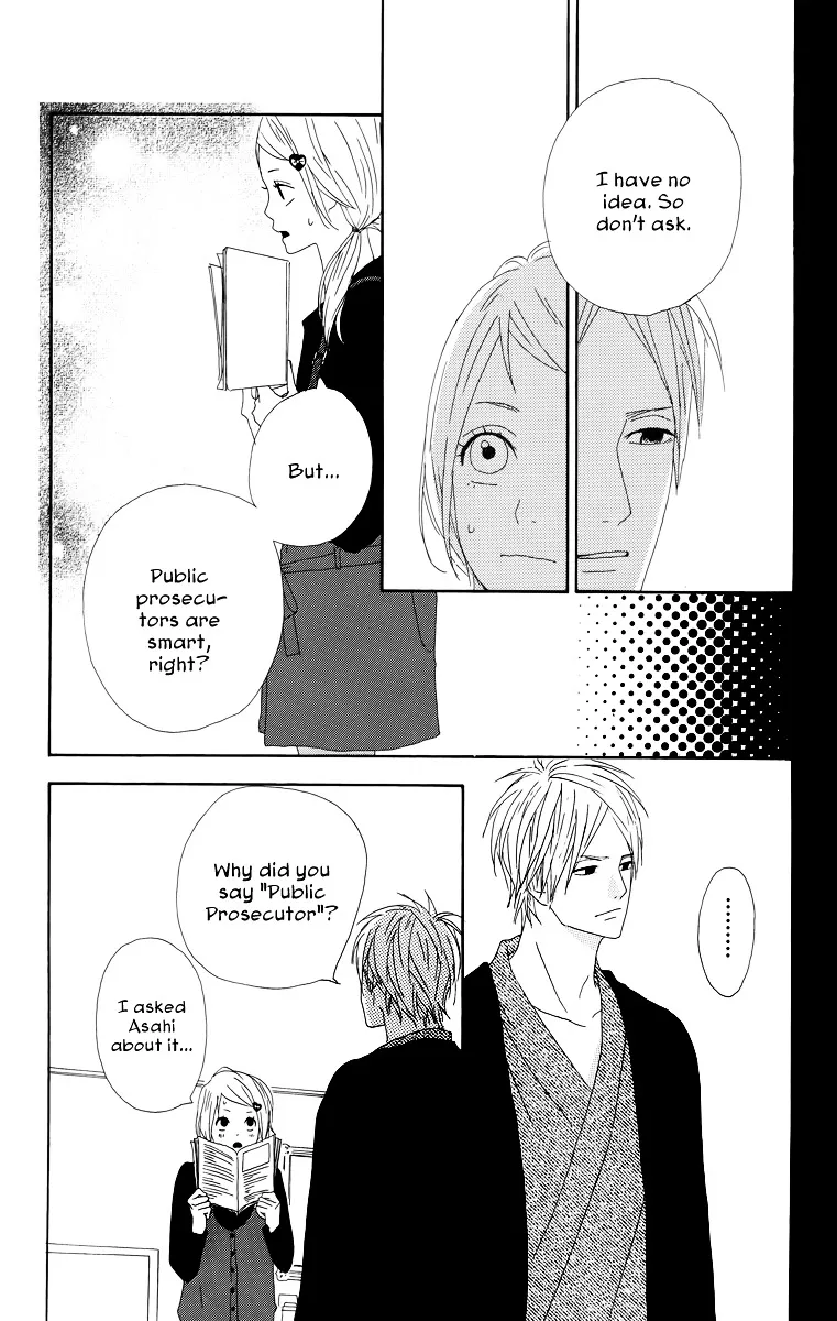 Yumemiru Taiyou Chapter 18 page 25 - 