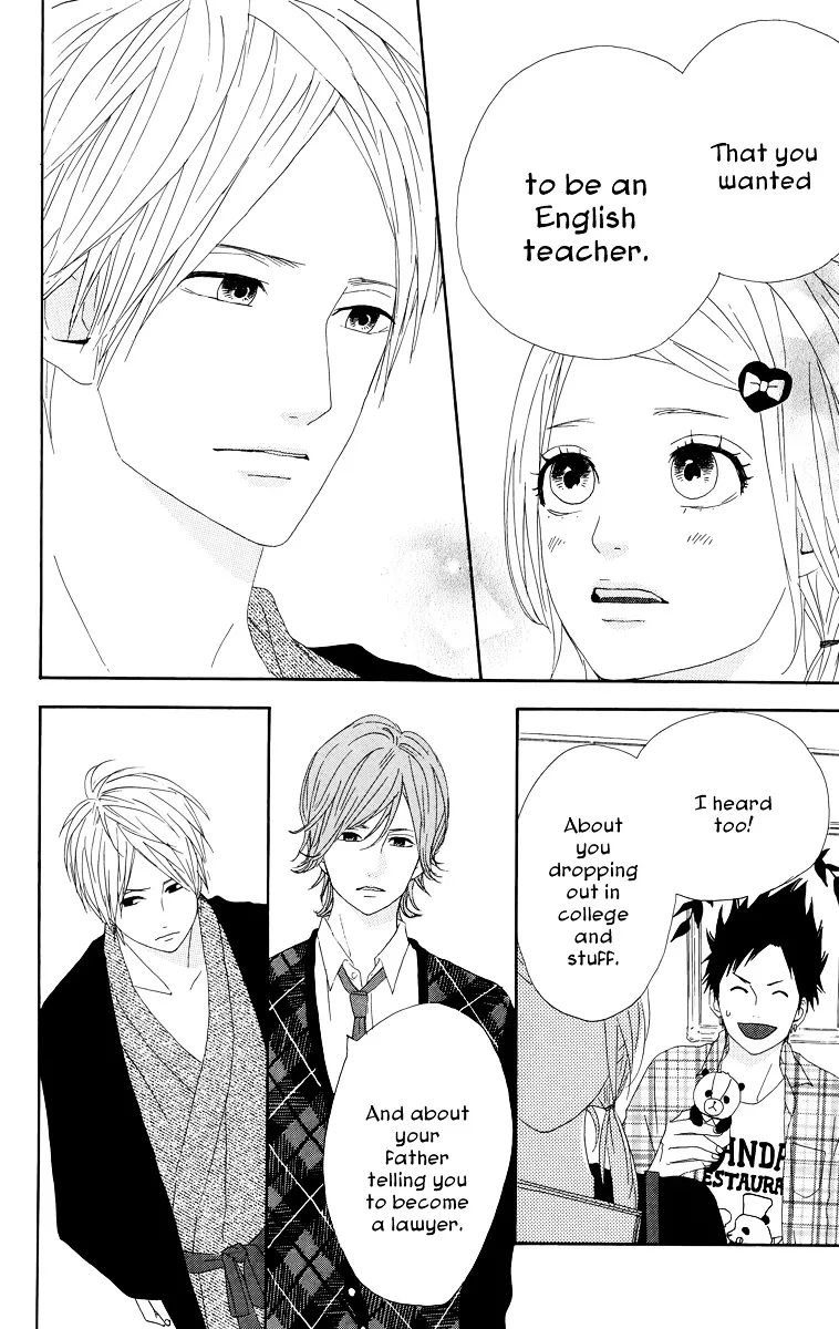 Yumemiru Taiyou Chapter 18 page 27 - 