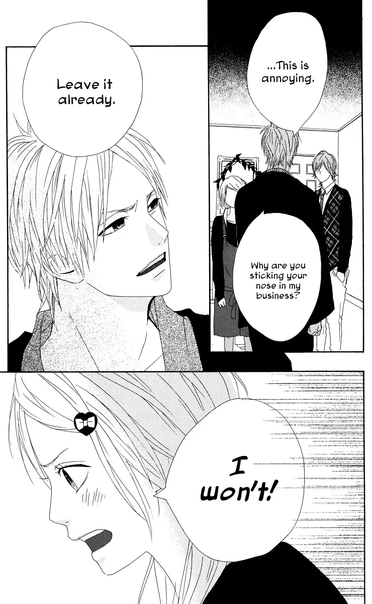 Yumemiru Taiyou Chapter 18 page 32 - 
