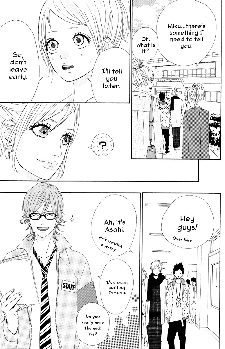 Yumemiru Taiyou Chapter 19 page 12 - 