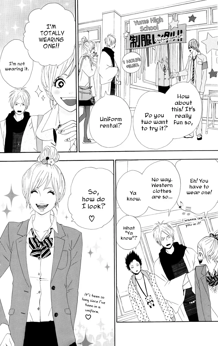 Yumemiru Taiyou Chapter 19 page 13 - 