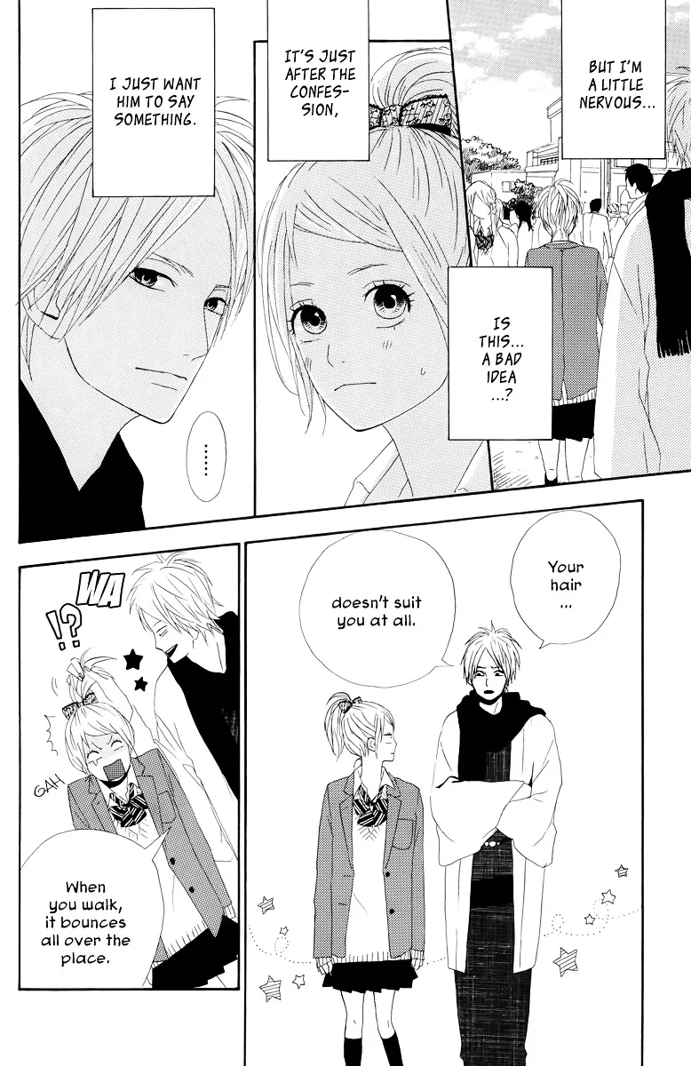 Yumemiru Taiyou Chapter 19 page 17 - 