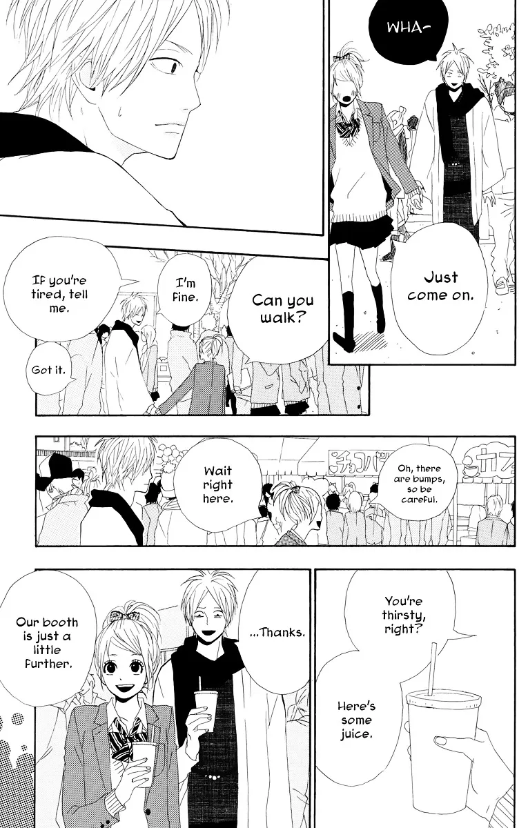 Yumemiru Taiyou Chapter 19 page 20 - 
