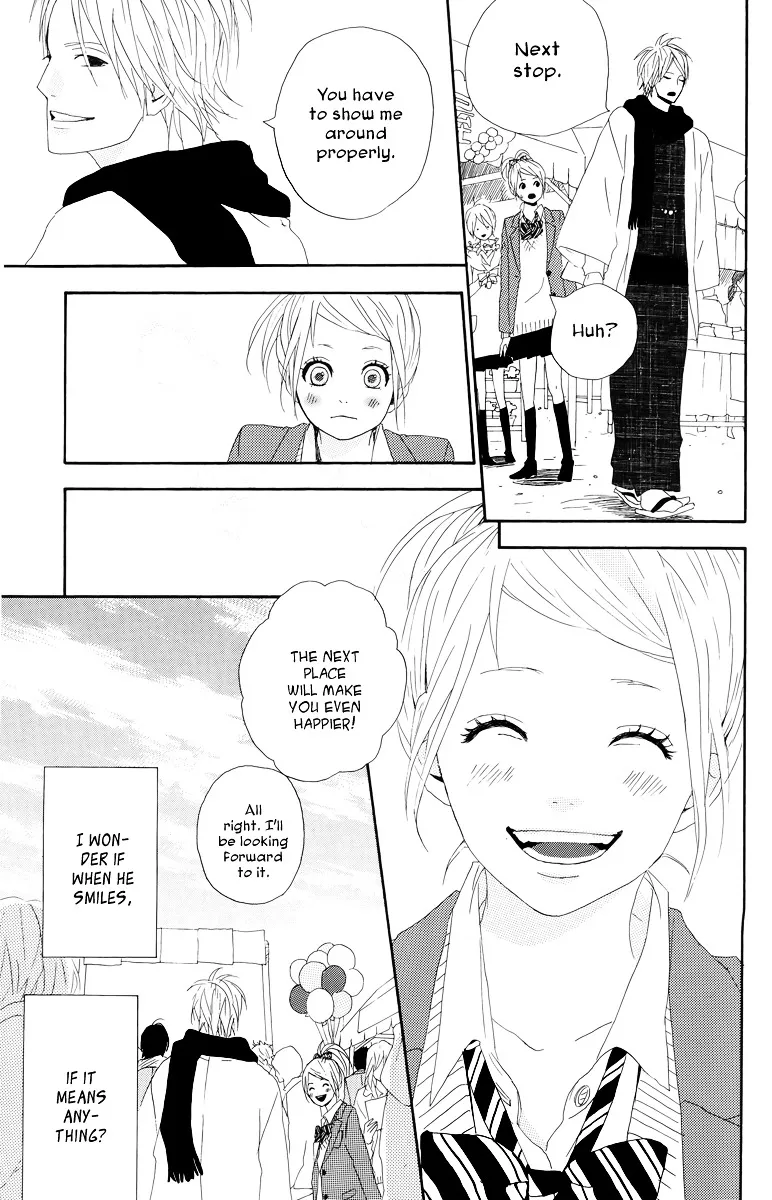 Yumemiru Taiyou Chapter 19 page 24 - 