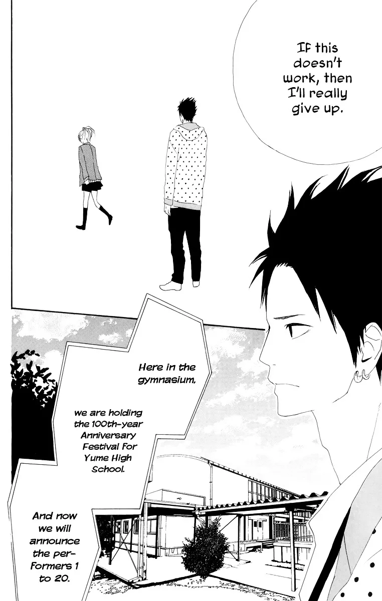 Yumemiru Taiyou Chapter 19 page 33 - 