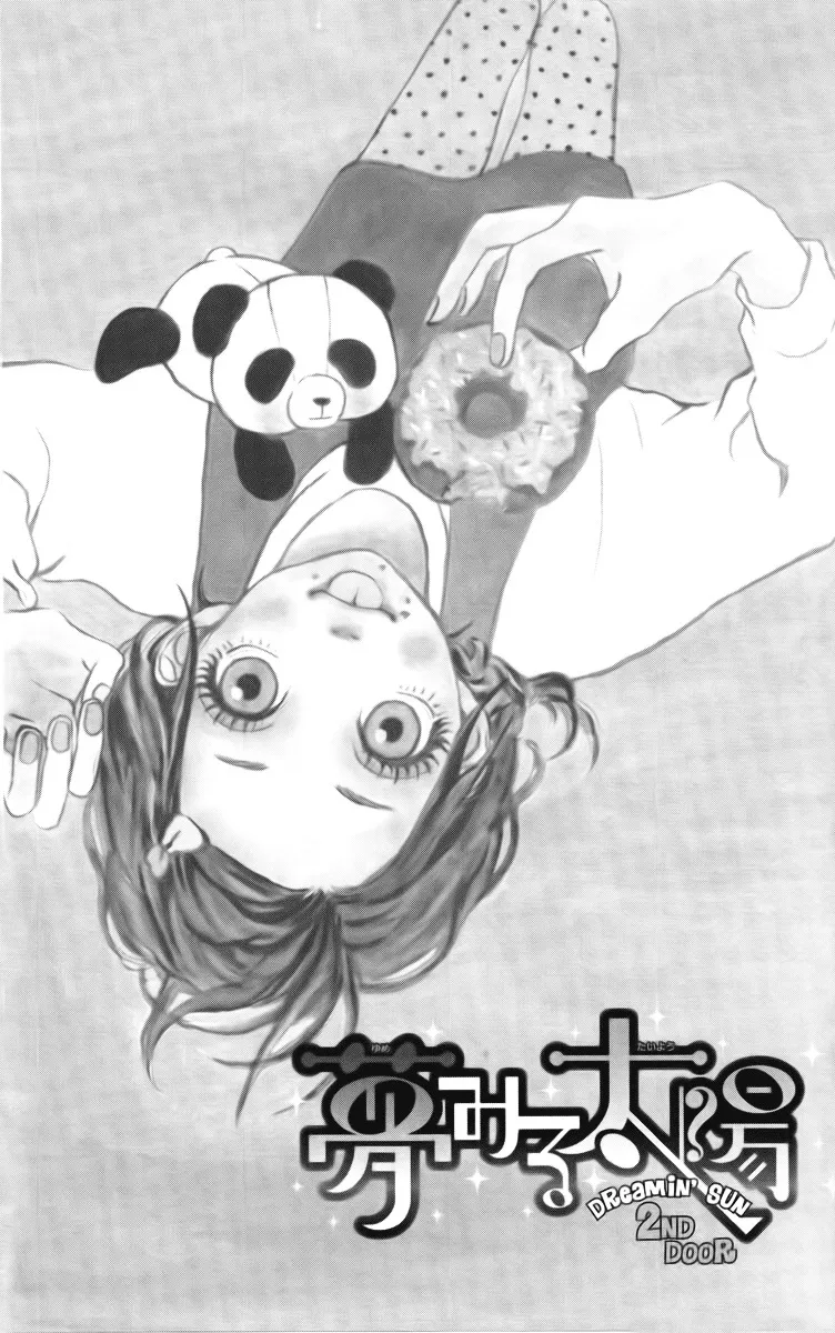 Yumemiru Taiyou Chapter 2 page 2 - 