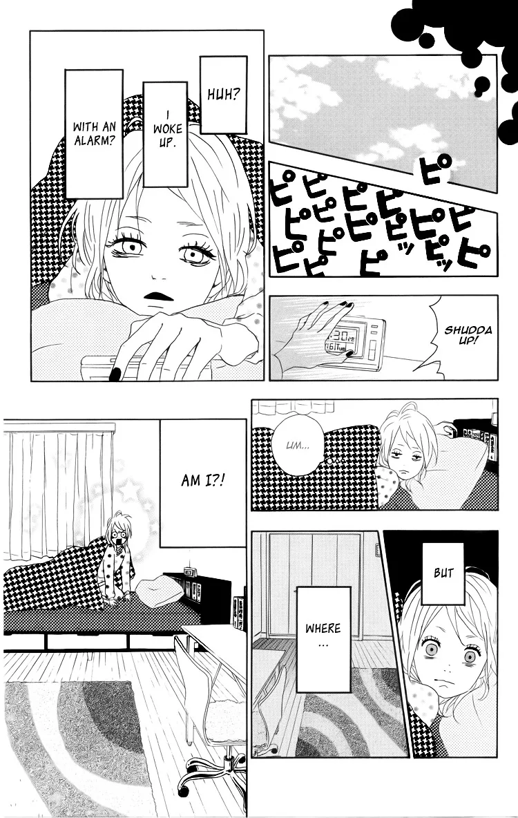 Yumemiru Taiyou Chapter 2 page 12 - 