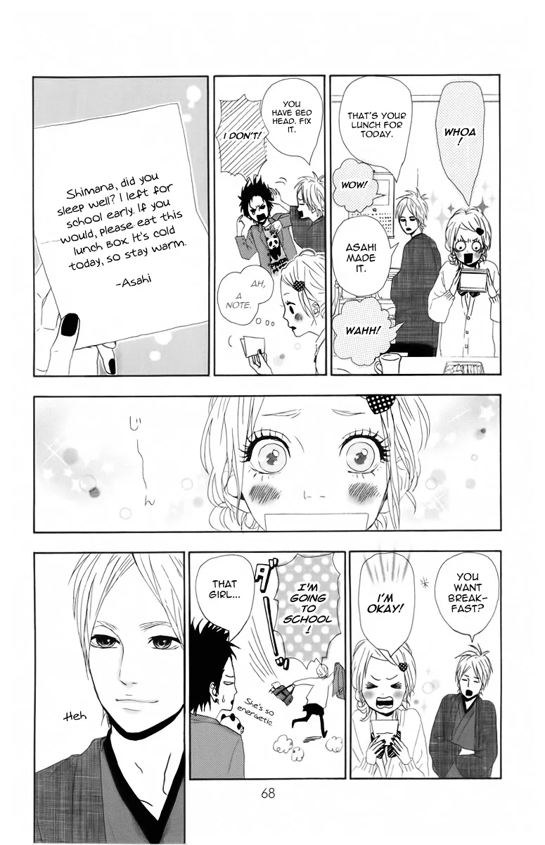 Yumemiru Taiyou Chapter 2 page 15 - 