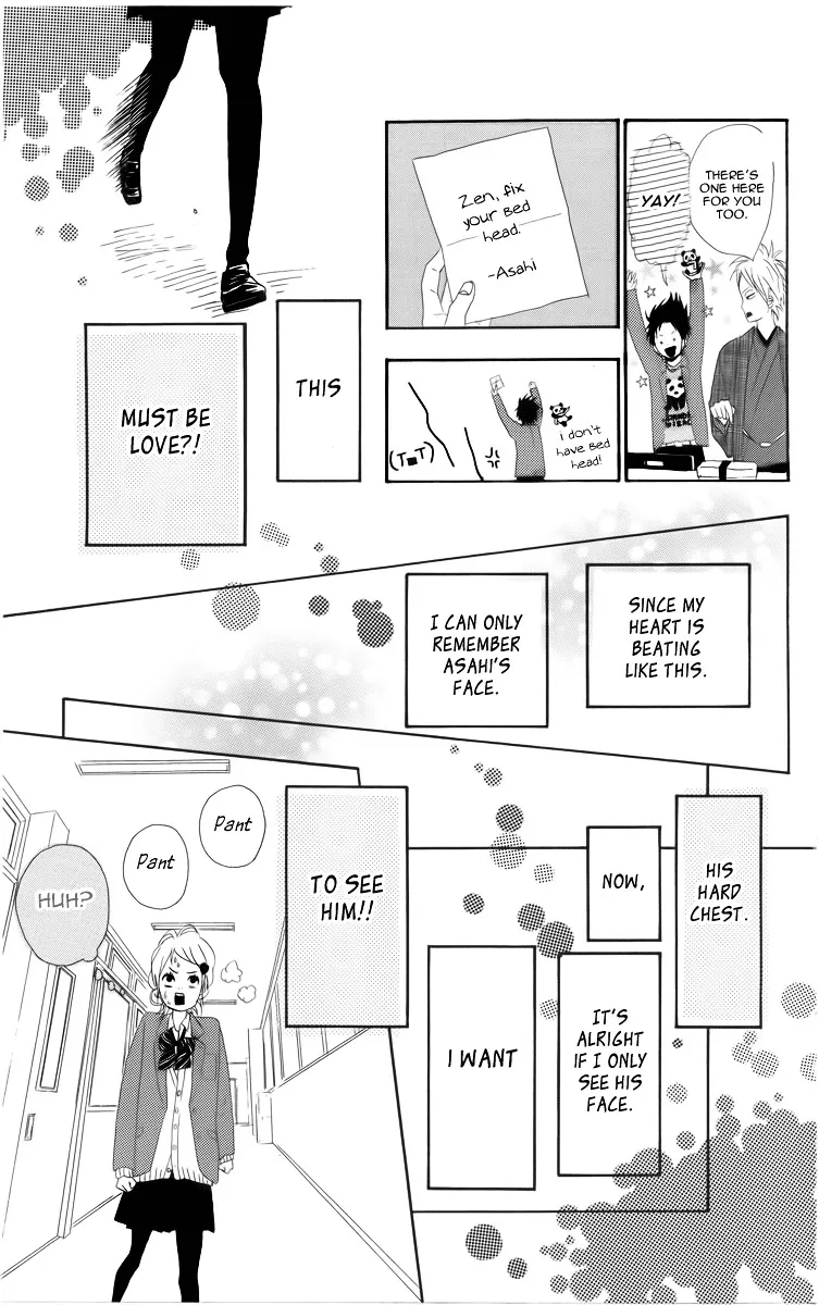 Yumemiru Taiyou Chapter 2 page 16 - 