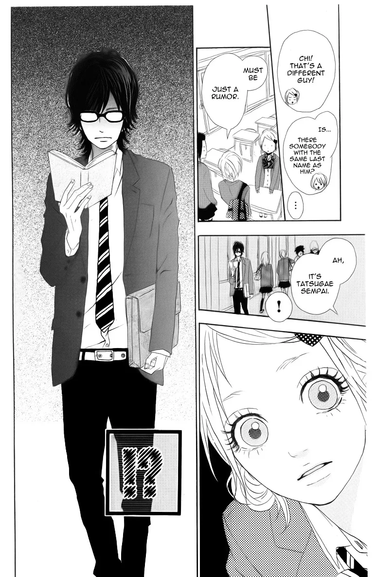 Yumemiru Taiyou Chapter 2 page 19 - 
