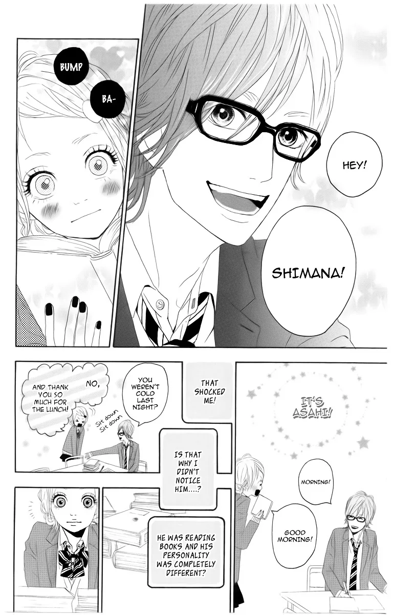 Yumemiru Taiyou Chapter 2 page 21 - 