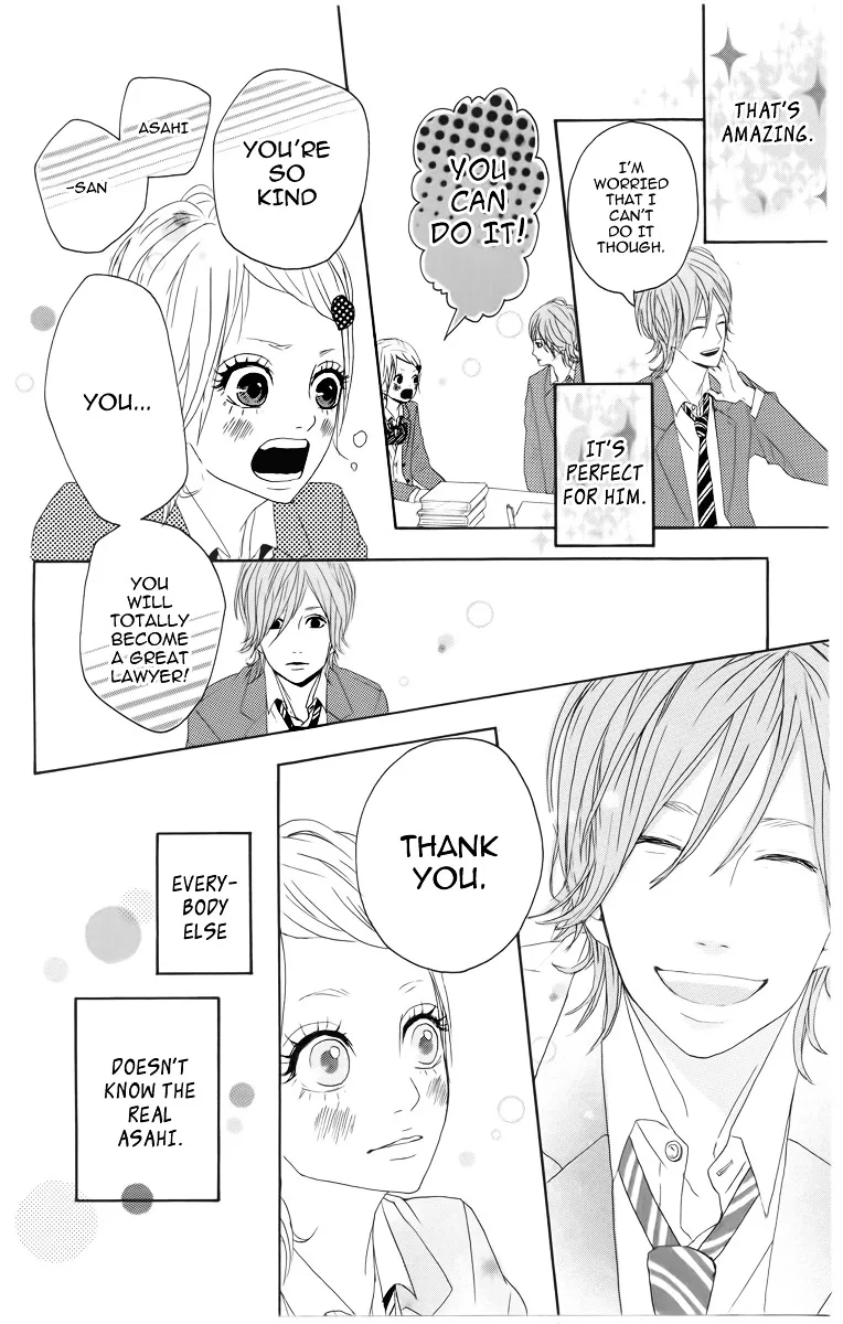 Yumemiru Taiyou Chapter 2 page 23 - 