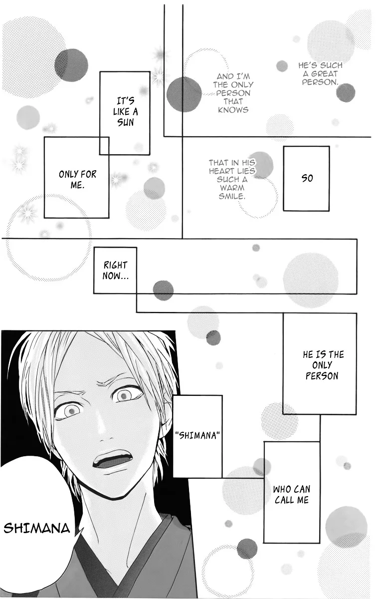Yumemiru Taiyou Chapter 2 page 24 - 